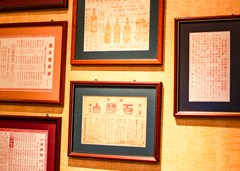 vbox10081_BEN_0975_160956