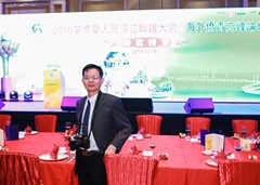 vbox10081_BEN_1199_190218