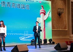 vbox10081_BEN_1706_203836
