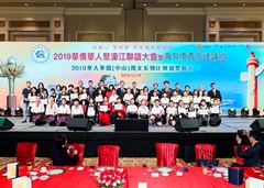 vbox10082_OT_A7222_195350