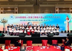 vbox10082_OT_A7251_195407