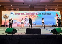vbox10082_OT_A7408_204204