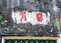 vbox10081_BEN_2127_103223