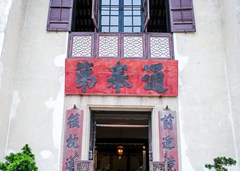 vbox10081_BEN_2159_103654