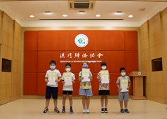 小學(xué)組_IMG_7049