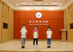 小學(xué)組_IMG_7082