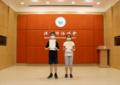 小學(xué)組_IMG_7098
