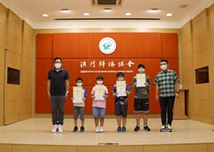 小學(xué)組_IMG_7117