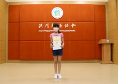 小學(xué)組_IMG_7134