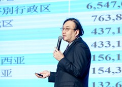 A7406766