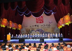20120319153554593821