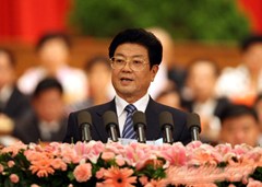 王兆國代表黨中央發(fā)表祝詞