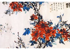 春豔