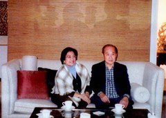 2003年印尼副總統(tǒng)梅加瓦蒂在香港與司徒眉生合影.