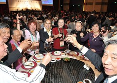 干杯!