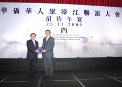 互贈(zèng)紀(jì)念品