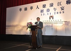 貿(mào)促局代主席張祖榮致歡迎詞