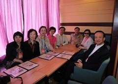 世界華僑華人社團聯(lián)誼大會