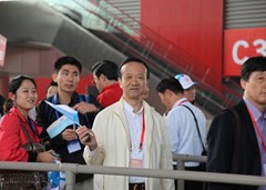 世界華僑華人社團聯(lián)誼大會