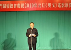 常務(wù)副會長劉藝良冀特區(qū)政府扶持推動影視產(chǎn)業(yè)、培育澳門文化創(chuàng)意產(chǎn)業(yè)，以推進(jìn)經(jīng)濟(jì) 適度多元發(fā)展