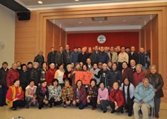 僑總頤康組新春團(tuán)拜