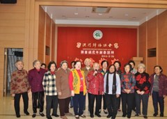 僑總頤康組新春團(tuán)拜