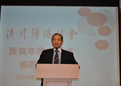 僑總敬老會(huì)
