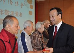 2010年2月27日僑總敬老會(huì)