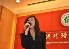 2010年2月27日僑總敬老會(huì)