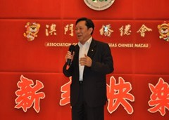 僑總敬老會(huì)
