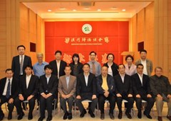 日本中華總商會(huì)拜訪僑總