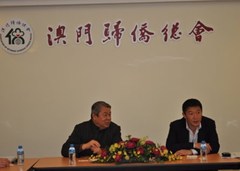 日本中華總商會(huì)拜訪僑總