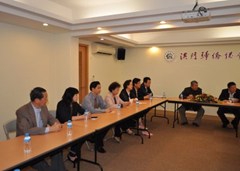日本中華總商會(huì)拜訪僑總