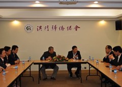 日本中華總商會(huì)拜訪僑總
