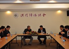 日本中華總商會(huì)拜訪僑總