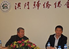日本中華總商會(huì)拜訪僑總