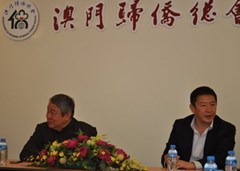 日本中華總商會(huì)拜訪僑總