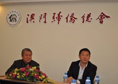 日本中華總商會(huì)拜訪僑總