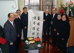 梁披雲(yún)老先生過世照片