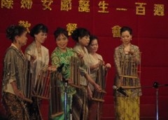 慶祝三八婦女節(jié)酒會