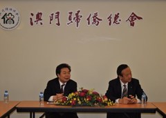 廣東省僑聯(lián)訪僑總照片