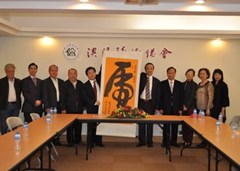廣東省僑聯(lián)訪僑總照片