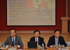 兩會精神傳達(dá)會照片