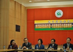 珠海市委市統(tǒng)戰(zhàn)部市僑聯(lián)訪僑總照片