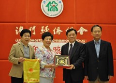 江西等各地僑團(tuán)僑社拜訪僑總