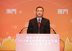陶勇表示，上海為青年人實(shí)現(xiàn)夢想打造了舞臺