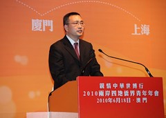 上海僑聯(lián)副秘書長陶勇