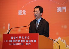 香港青年聯(lián)合常務(wù)副主席葉振都
