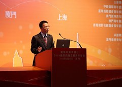 黃辰濤希望青年僑胞今後多通過網(wǎng)絡(luò)加強(qiáng)溝通聯(lián)係