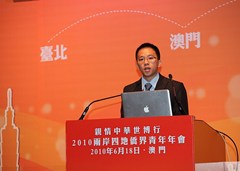 黃辰濤表示，網(wǎng)絡(luò)時(shí)代下民間僑務(wù)工作大有可爲(wèi)